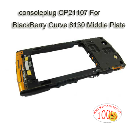 BlackBerry Curve 8130 Middle Plate